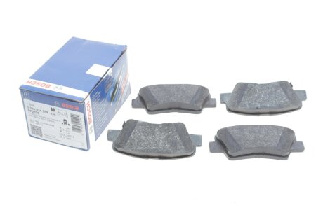 Колодки ручного (стоячого) тормоза bosch 0986424959