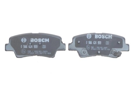 Колодки ручного (стоячого) тормоза bosch 0986424959
