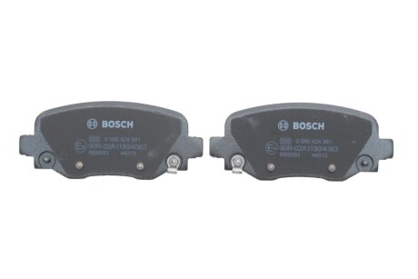 Колодки ручного (стоячого) гальма bosch 0986424961
