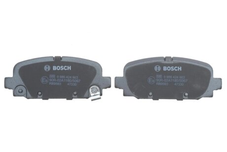 Колодки ручного (стоячого) тормоза bosch 0986424963
