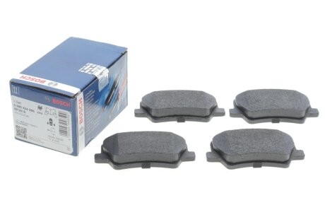 Колодки ручного (стоячого) гальма bosch 0986424996
