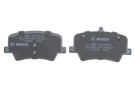 Колодки ручного (стоячого) гальма bosch 0986424996