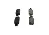 Колодки ручного (стоячого) тормоза bosch 0986460005