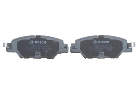 Колодки ручного (стоячого) тормоза bosch 0986460006