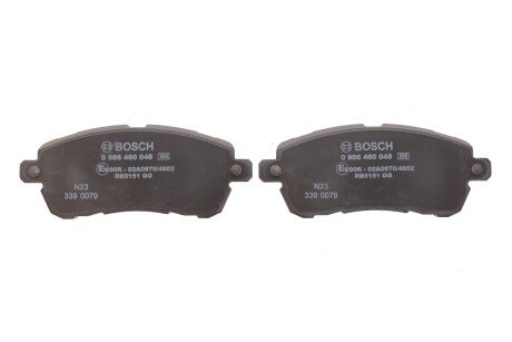 Колодки ручного (стоячого) гальма bosch 0986460048