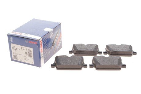 Колодки ручного (стоячого) гальма bosch 0986460056