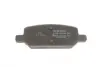 Колодки ручного (стоячого) тормоза bosch 0986460086