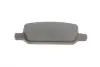 Колодки ручного (стоячого) тормоза bosch 0986460086