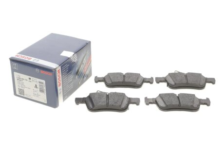 Колодки ручного (стоячого) тормоза bosch 0986460179