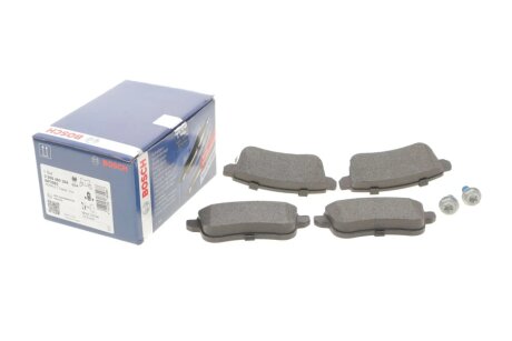 Колодки ручного (стоячого) тормоза bosch 0986460284