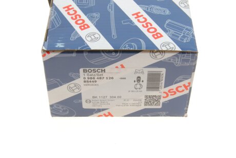 Колодки ручного (стоячого) тормоза bosch 0986487126
