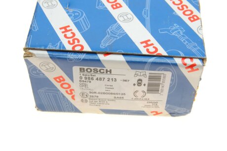 Колодки ручного (стоячого) тормоза bosch 0986487213