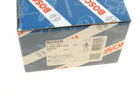 Колодки ручного (стоячого) тормоза bosch 0986487214