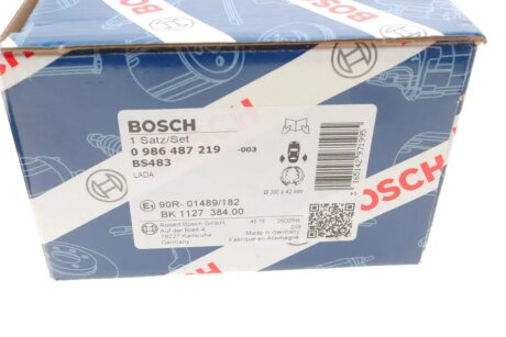 Колодки ручного (стоячого) гальма bosch 0986487219