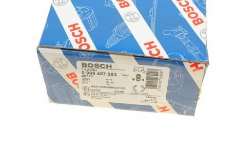 Колодки ручного (стоячого) гальма bosch 0986487263