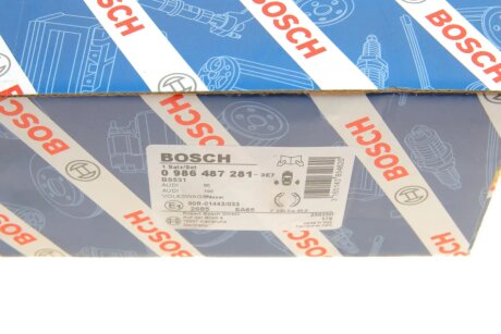 Колодки ручного (стоячого) гальма bosch 0986487281