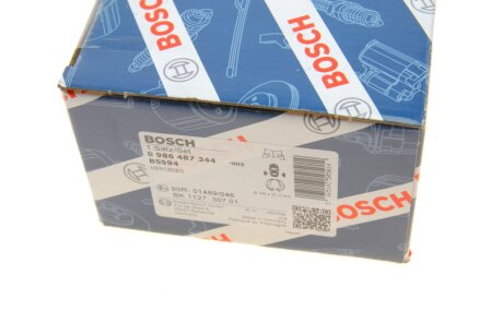 Колодки ручного (стоячого) гальма bosch 0986487344