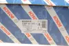 Колодки ручного (стоячого) гальма Bosch 0986487389 (фото 11)