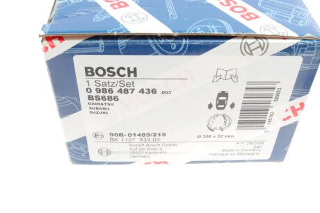 Колодки ручного (стоячого) тормоза bosch 0986487436