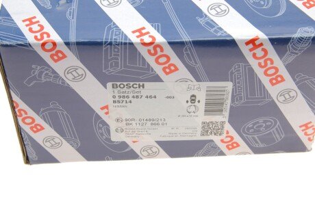 Колодки ручного (стоячого) тормоза bosch 0986487464