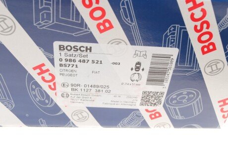 Колодки ручного (стоячого) гальма bosch 0986487521