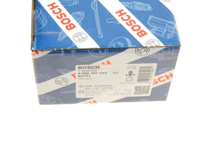 Колодки ручного (стоячого) тормоза bosch 0986487543