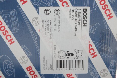 Колодки ручного (стоячого) тормоза bosch 0986487549