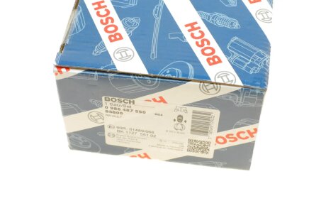 Колодки ручного (стоячого) тормоза bosch 0986487550