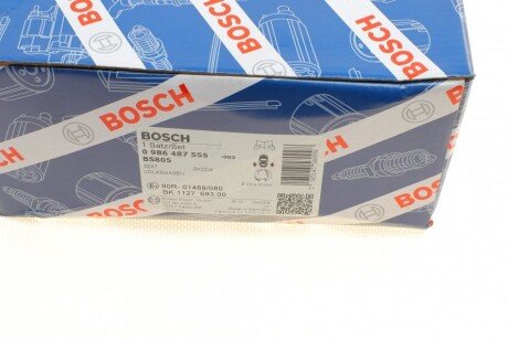 Колодки ручного (стоячого) тормоза bosch 0986487555