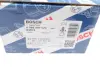 Колодки ручного (стоячого) гальма Bosch 0986487570 (фото 12)