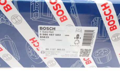 Колодки ручного (стоячого) гальма bosch 0986487583