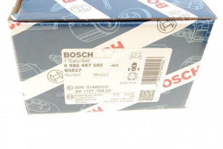 Колодки ручного (стоячого) гальма bosch 0 986 487 585