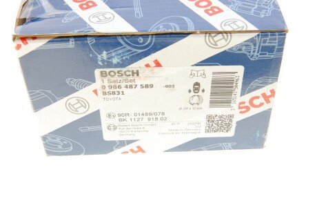 Колодки ручного (стоячого) тормоза bosch 0 986 487 589