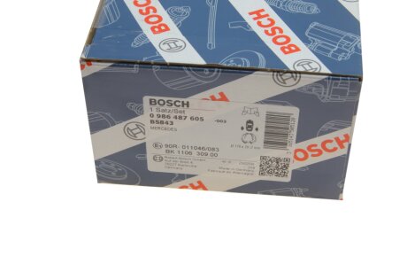 Колодки ручного (стоячого) гальма bosch 0986487605
