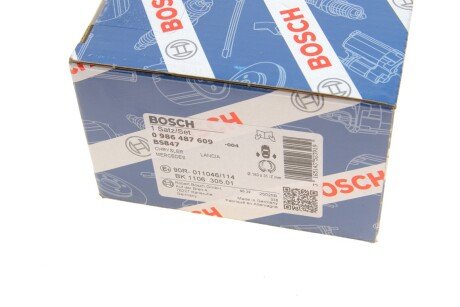 Колодки ручного (стоячого) тормоза bosch 0 986 487 609