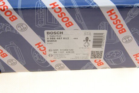 Колодки ручного (стоячого) тормоза bosch 0986487612