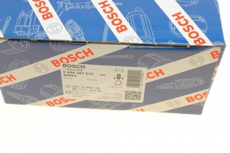 Колодки ручного (стоячого) тормоза bosch 0986487615