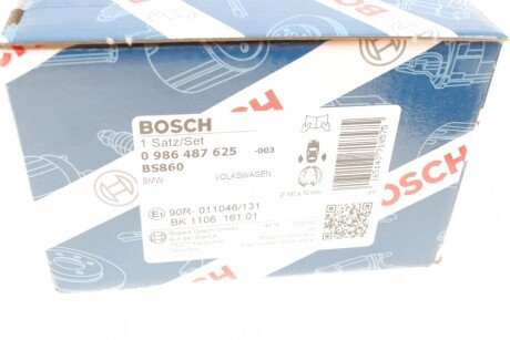 Колодки ручного (стоячого) тормоза bosch 0986487625
