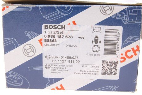 Колодки ручного (стоячого) гальма bosch 0986487628
