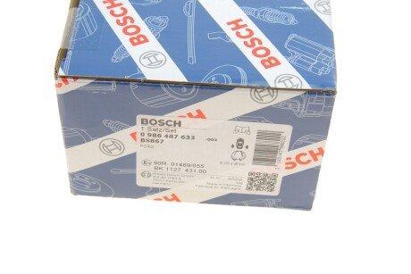 Колодки ручного (стоячого) гальма bosch 0 986 487 633