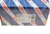Колодки ручного (стоячого) тормоза bosch 0986487643