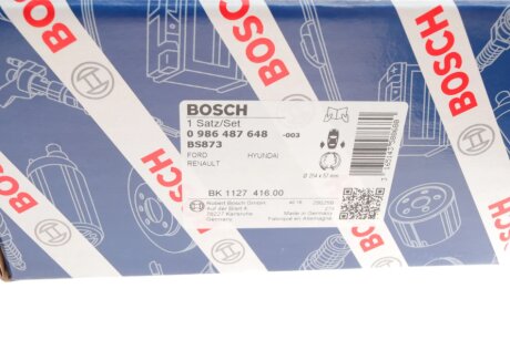 Колодки ручного (стоячого) гальма bosch 0986487648