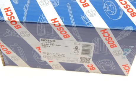 Колодки ручного (стоячого) гальма bosch 0986487660