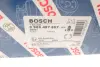 Колодки ручного (стоячого) тормоза bosch 0 986 487 667