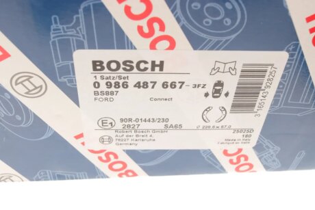 Колодки ручного (стоячого) гальма bosch 0986487667