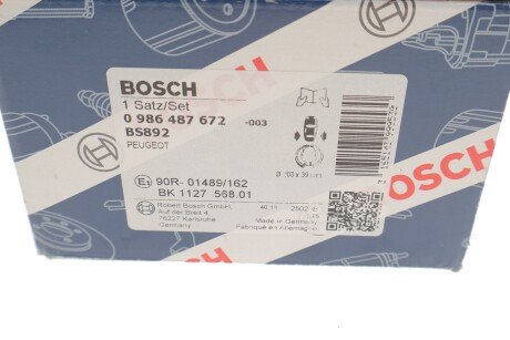 Колодки ручного (стоячого) гальма bosch 0 986 487 672