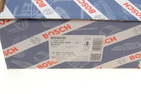 Колодки ручного (стоячого) тормоза bosch 0 986 487 699