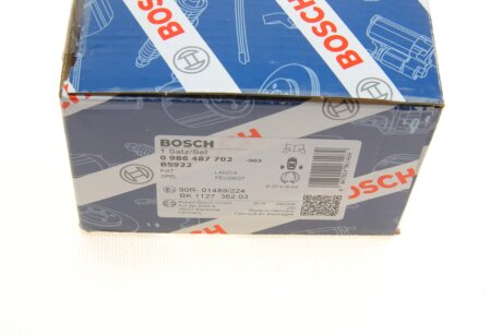 Колодки ручного (стоячого) тормоза bosch 0986487702