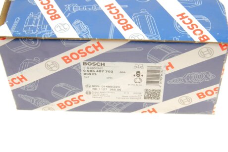 Колодки ручного (стоячого) гальма bosch 0986487703