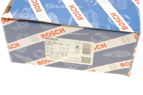 Колодки ручного (стоячого) гальма bosch 0986487705